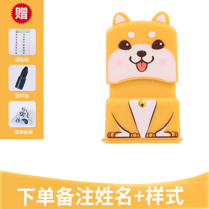 Cross-border children's clothing seal material name signature personality seal cute pet photosensitive seal material wholesale