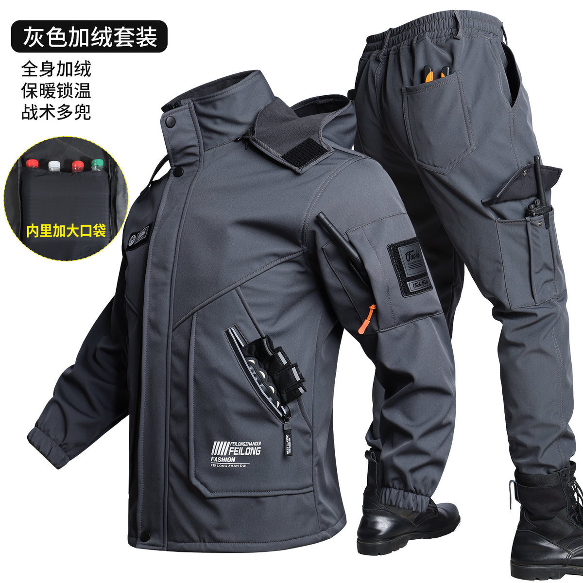 Men's Autumn and Winter Fleece-Lined Thickened Softshell Tactical Outdoor Sports Workwear Suit, Waterproof and Windproof