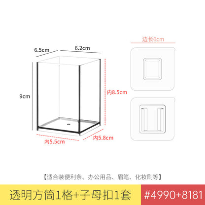Desktop Wall Hanging Storage Box with Transparent Acrylic Cosmetics Bathroom Stationery Station Kitchen Storage Rack Bedside