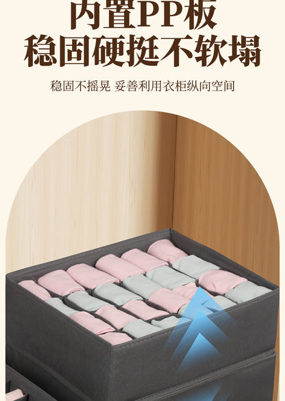 Fabric Underwear Storage Box with Compartments for Home Use, Drawer-Style Storage with Dividers for Organizing Socks