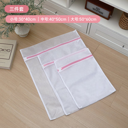 Manufacturer's Ready-Made Thickened Laundry Bag for Washing Machine, Anti-Deformation Clothing Care Bag, Curtain Mesh Bag Wholesale