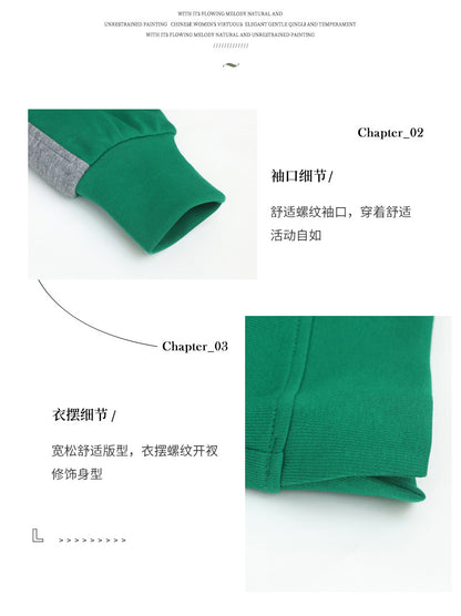 Round Neck Sweatshirt for Women 2024 Spring Small Hooded Sports Middle-Aged Mother Spring & Fall Tops Casual and Versatile