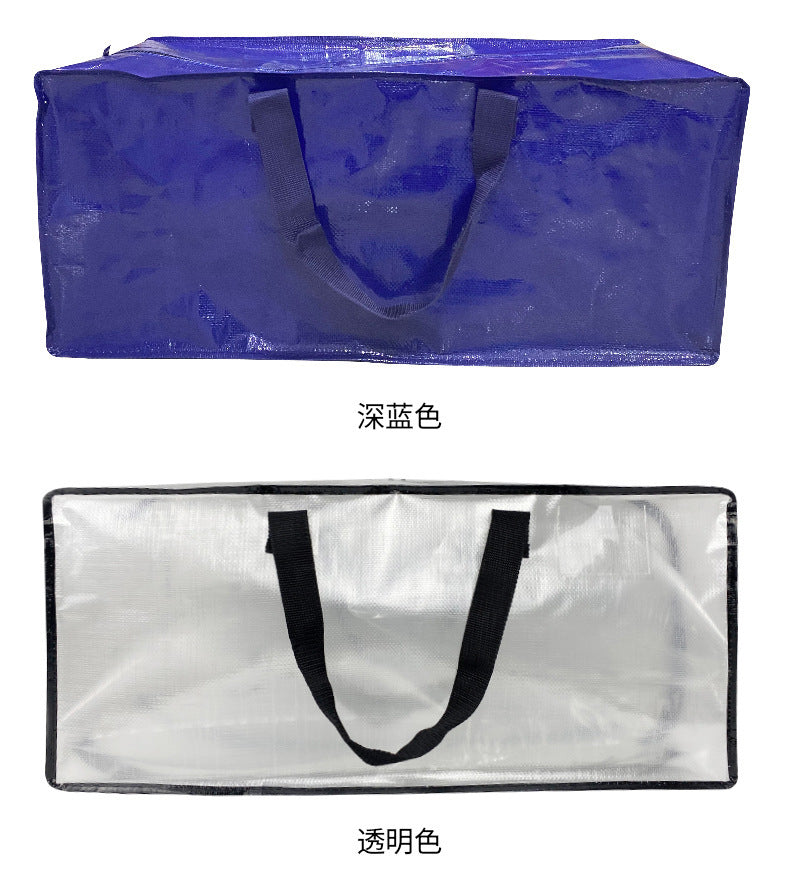 Moving Bag Pp Woven Thickened Moisture-Proof Portable Clothing Organizing Luggage Bag Quilt Storage Bag Multi-Purpose Storage
