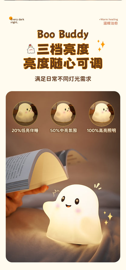 Halloween Little Ghost Night Light Silicone Tap Lamp Small Bedside Lamp Atmosphere Lamp Wholesale Holiday Atmosphere Lamp