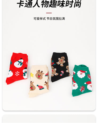 amazon novelty socks christmas socks santa claus socks, christmas multicolor cartoon christmas cotton socks