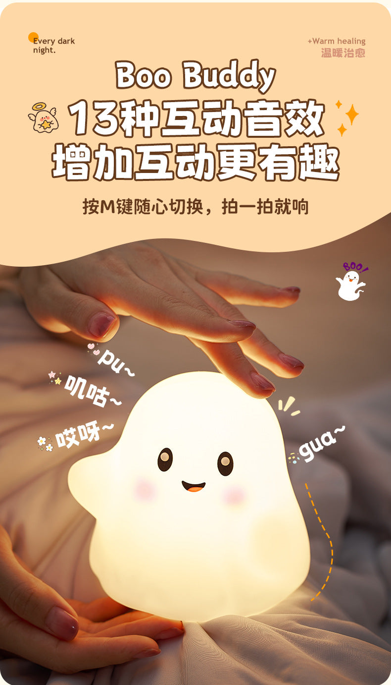 Halloween Little Ghost Night Light Silicone Tap Lamp Small Bedside Lamp Atmosphere Lamp Wholesale Holiday Atmosphere Lamp