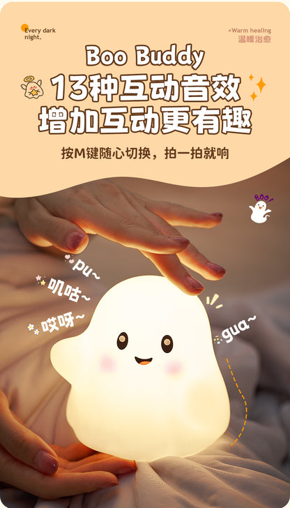 Halloween Little Ghost Night Light Silicone Tap Lamp Small Bedside Lamp Atmosphere Lamp Wholesale Holiday Atmosphere Lamp