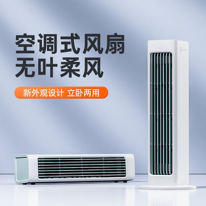 Wall-Mounted Air Conditioning Fan, Electric Cooling Fan for Dormitory, Bed, Office, Silent Cooling, Desktop, Kitchen, Wall-Mounted, Cross-Border