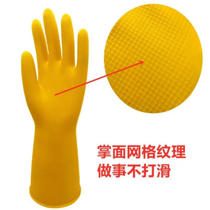 Nanyang Beef Tendon Latex Gloves Pure Rubber Thickeneded Rubber Gloves Kitchen Labor Protection Latex Extended Housework Gloves