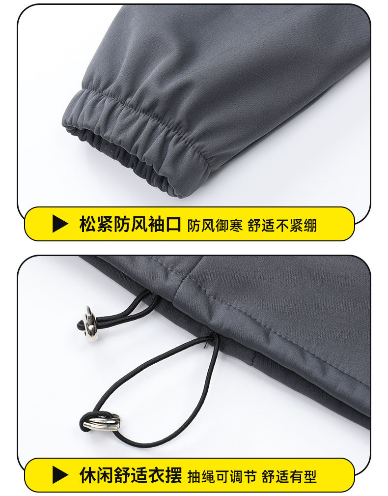 Men's Autumn and Winter Fleece-Lined Thickened Softshell Tactical Outdoor Sports Workwear Suit, Waterproof and Windproof