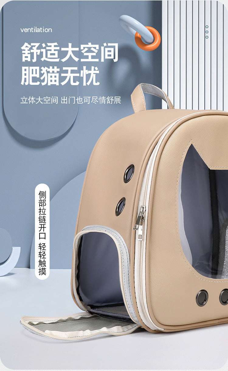 Pet Supplies Cat Carrier Backpack, Space-Style Bag, Light Transparent Pet Carrier, Comfortable and Breathable Cat Backpack, Large Capacity