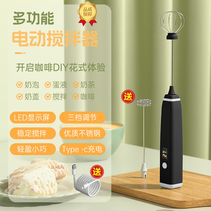 Premium Mini Milk Frother Handheld Coffee Home Baking Cream Foamer Milk Frother Electric Whisk