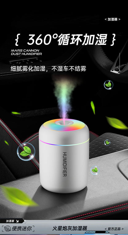 Humidifier Small Humidifier Home Car Humidifier Mini Humidifier Air Humidifier