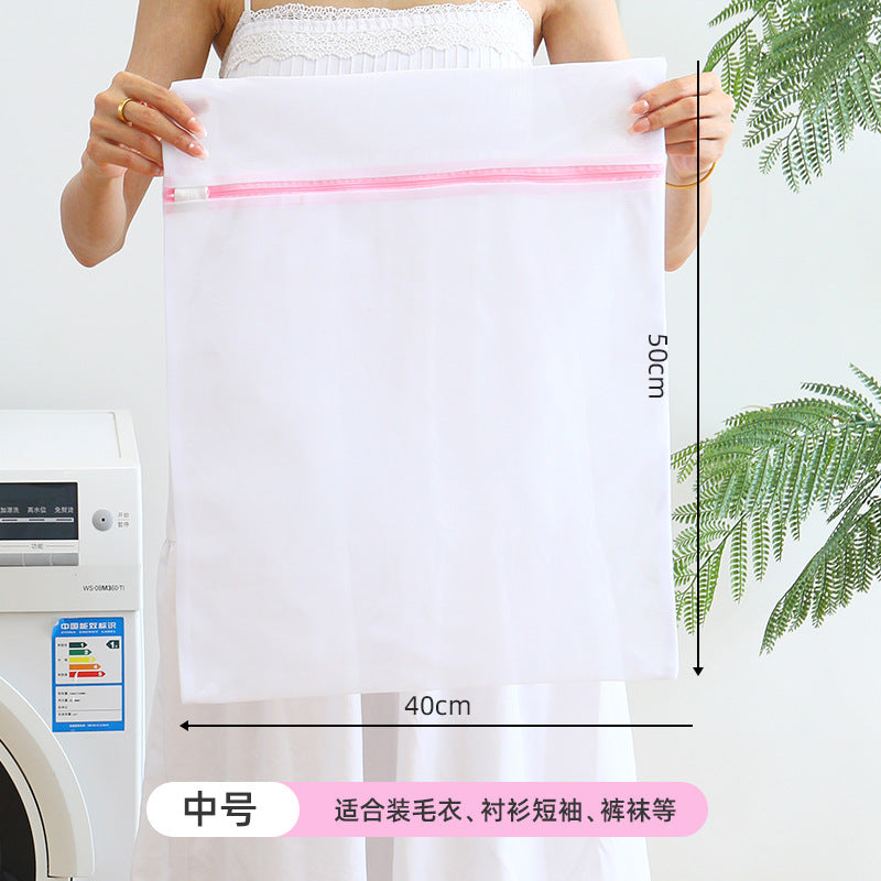 Manufacturer's Ready-Made Thickened Laundry Bag for Washing Machine, Anti-Deformation Clothing Care Bag, Curtain Mesh Bag Wholesale