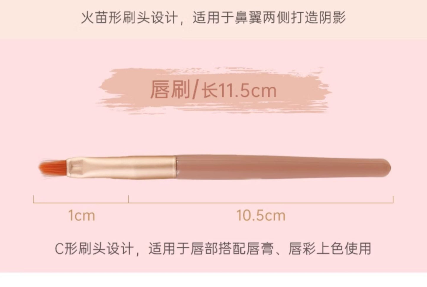8 makeup brush suit portable short super soft travel blush brush eye shadow brush beauty tools for beginners