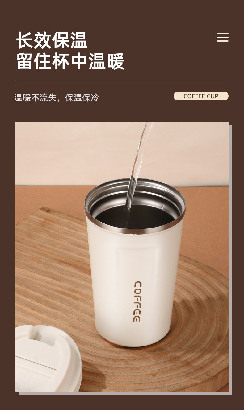 Summer Insulated Stainless Steel Water Cup, Thermos Cup, Coffee Cup, Double-Layer Car Cup, Smart Display Gift Cup, Customizable