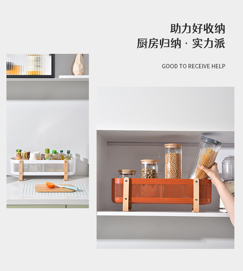Household Desktop with Partition Room Basket Bathroom Cosmetics Large Capacity Storage Basket Creative and Practical Storage Rack