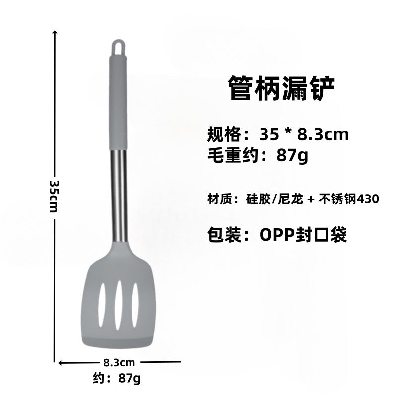 Silicone Frying Shovel Non-Stick Pan Frying Fish Shovel Leakage Shovel Household Kitchen Cooking Tools All-in-One Silicone Slant Leakage Shovel