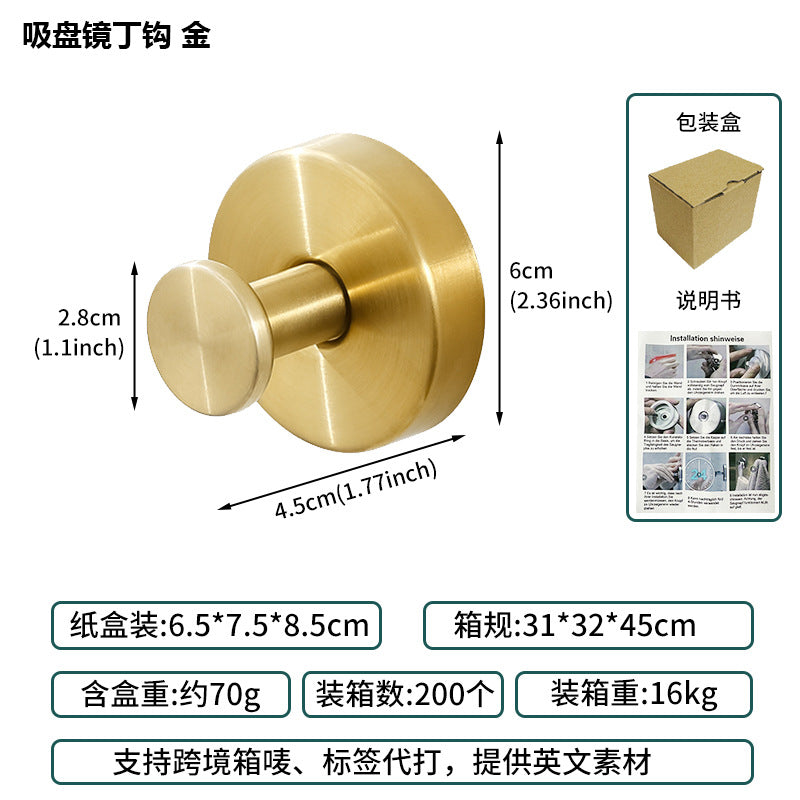 Cross-Border Stainless Steel Vacuum Suction Cup Hooks, No-Drill Bathroom Hooks, Kitchen Hooks, Towel Hooks, Clothes Hooks Wholesale