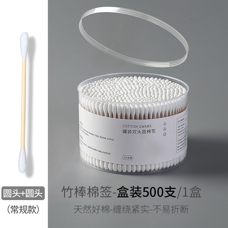 Cotton Swabs Double-Ended Boxed Bagged Disposable Cotton Swabs for Makeup Ear Removal Household Pointed Round Bamboo Swabs Cotton Balls