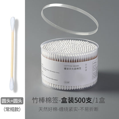 Cotton Swabs Double-Ended Boxed Bagged Disposable Cotton Swabs for Makeup Ear Removal Household Pointed Round Bamboo Swabs Cotton Balls