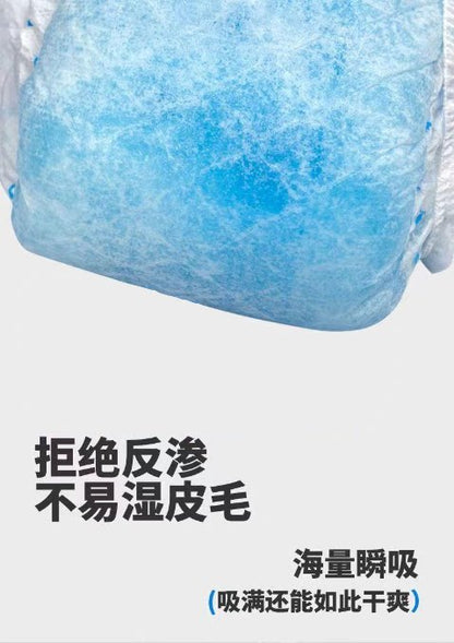Dog Diapers Pet Diapers Teddy Diapers Pet Puppy Menstrual Pants Female Dog Physiological Pants Male Dog Universal