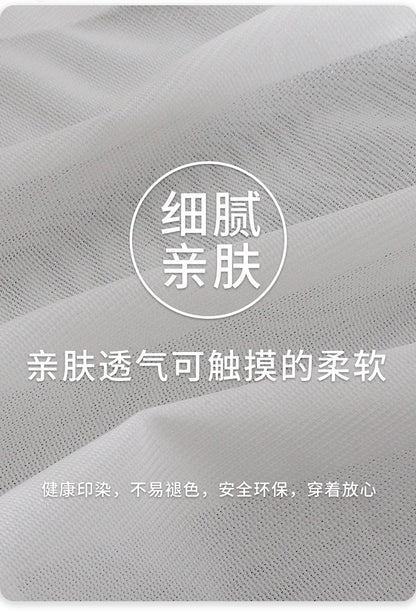 Foreign trade explosions men's briefs breathable comfortable letter sports sexy transparent egg ice silk low waist underwear head