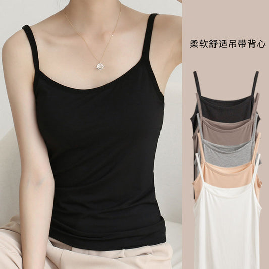 Factory Direct Sales Spring and Summer Versatile Camisole Women's Simple Solid Color Slim Elastic Bottoming Shirt Wholesale Dropshipping