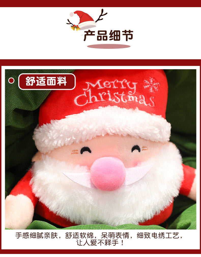 New Christmas Gift Santa Christmas Tree Elk Rag Doll Plush Doll Company Decoration Cross-border Batch