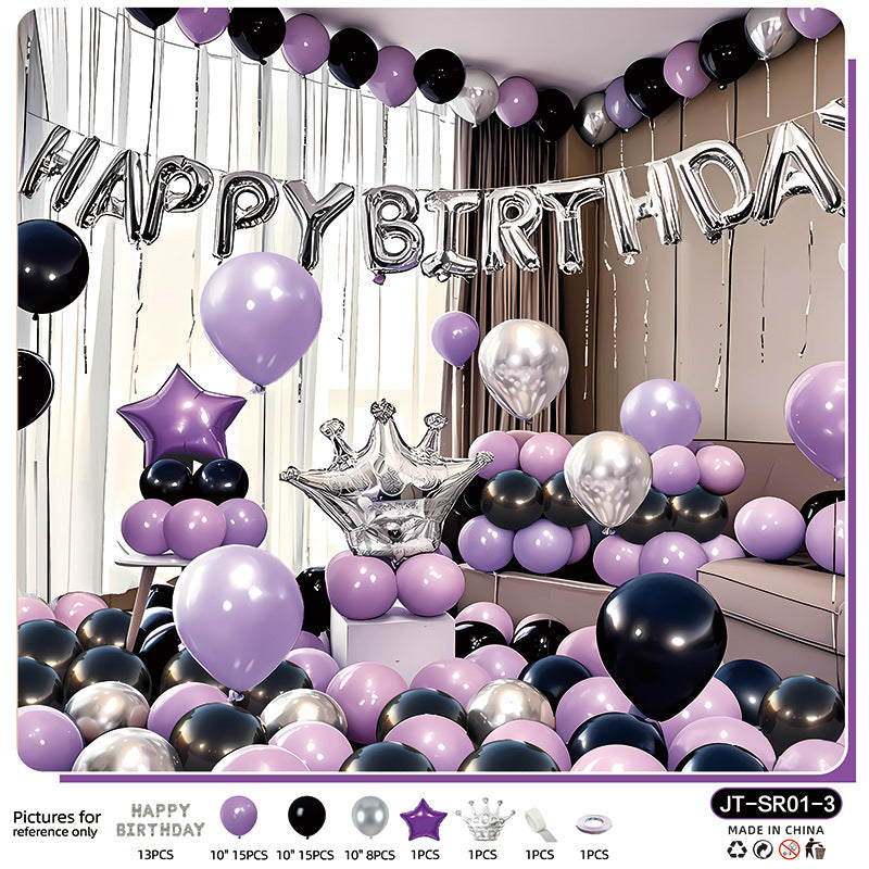 Birthday Balloon Party Decorations Scene Layout Background Wall Dressing Supplies Premium Feeling Package Foreign Trade suit