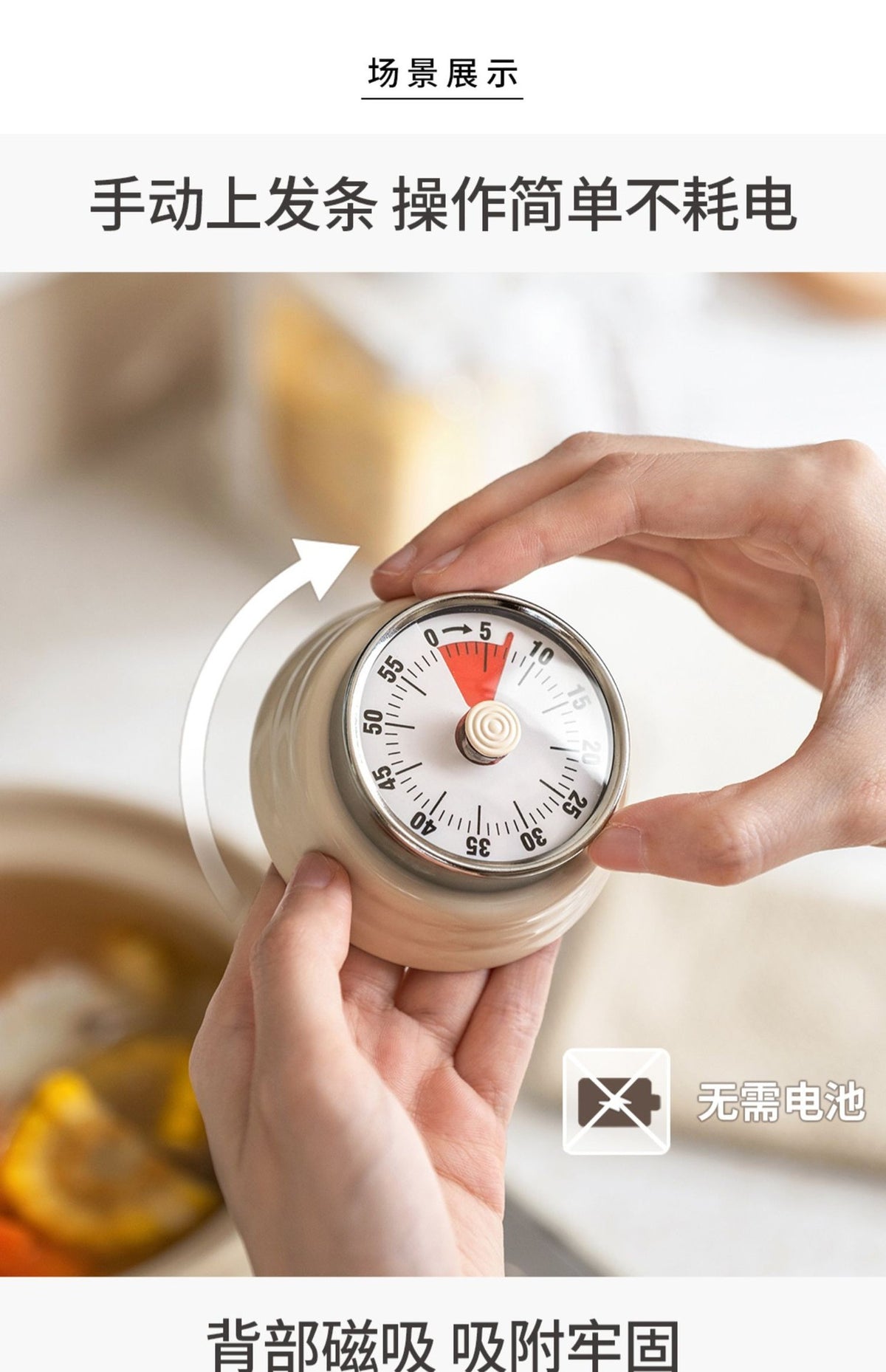 Export mechanical timer kitchen cooking timing reminder visual time management alarm clock countdown magnetic attraction