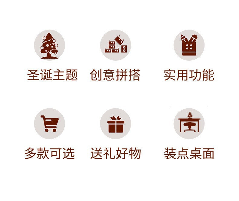 [Free Shipping] Genuine Jiaqi 1302 Colorful Christmas Tree Building Blocks Rotating Music Box Chinese Christmas Building Blocks Gift