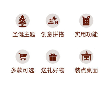 [Free Shipping] Genuine Jiaqi 1302 Colorful Christmas Tree Building Blocks Rotating Music Box Chinese Christmas Building Blocks Gift
