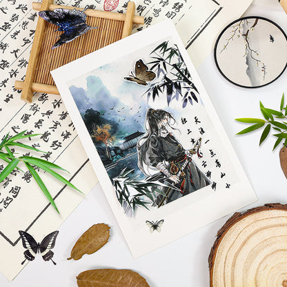 A Roll of Free Shipping Hand Ledger Tape Antique Decorative Background Courtyard Landscaping Mountain and National Style Japanese Paper Hand Ledger Pet Tape
