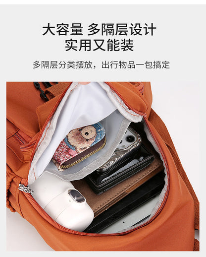 Fashion Chest Bag Backpack Fashion Trend 2024 New Women's Chest Bag Casual Anti-splashing Bag Multifunctional Chest Bag