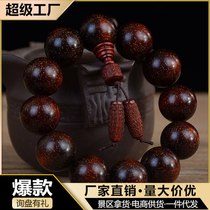 Zambian Blood Sandalwood Buddhist Bead Bracelet, Old Material, Small-Leaf Rosewood, High-Density Golden Star, Wholesale Prayer Bead Wooden Bracelet, Cultural and Artistic Crafts Manufacturer