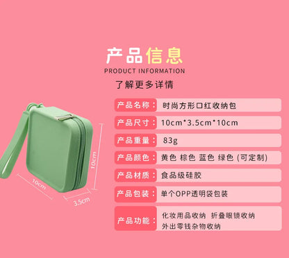 Square Silicone Makeup Storage Box Coin Purse Light Luxury Storage Multi-Purpose Small Closed Portable Storage Bag