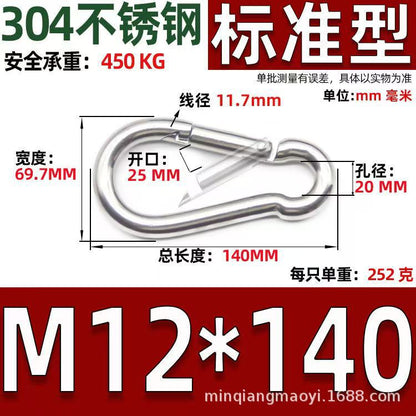 Safety Buckle, Climbing Buckle, Stainless Steel Lock, Spring Safety Ring, Outdoor Rock Climbing Accessories, Factory Direct Sales, Safety Hook