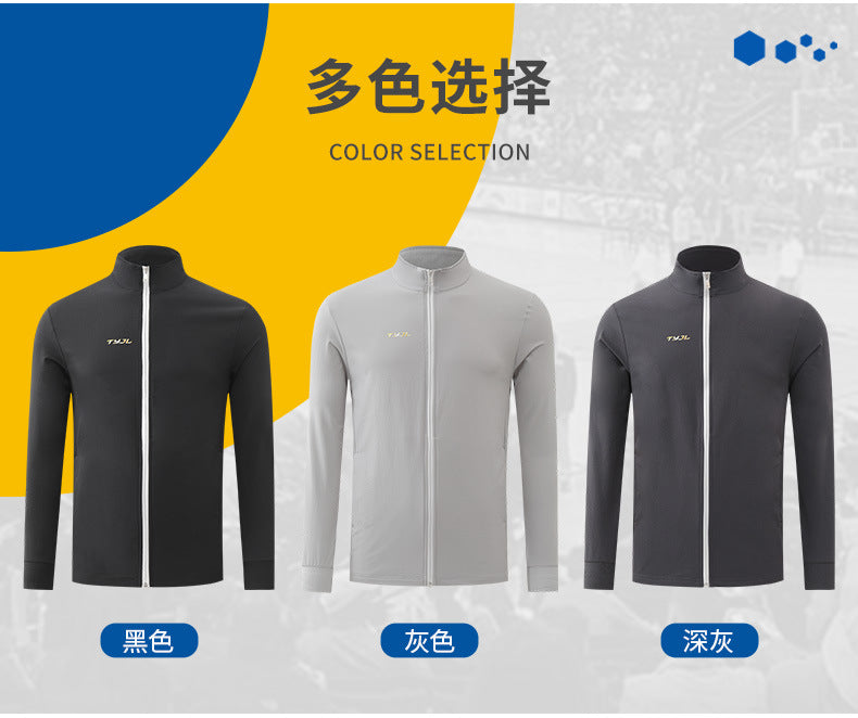 New Badminton Uniform Jacket Black and White Suit Men's and Women's Long-Sleeved Volleyball Uniform Table Tennis Uniform Competition Training Uniform