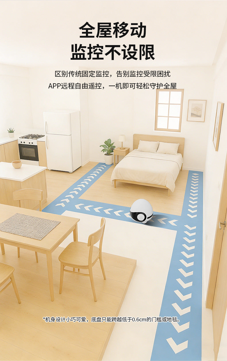Smart Laser Cat Teaser Camera Wireless Remote Companion for Pets Cross-Border Hot-Selling Pet Monitoring Factory Wholesale