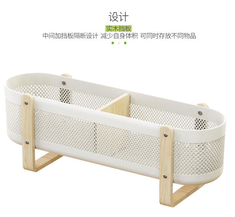 Household Desktop with Partition Room Basket Bathroom Cosmetics Large Capacity Storage Basket Creative and Practical Storage Rack