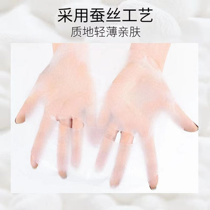 Compressed Mask Disposable Moisturizing Mask Paper Tencel Compressed Mask Buckle Beauty Salon Wet Application Special for Spa