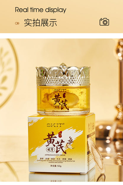 Skit Astragalus Eye Cream Skincare Products Moisturizing and Hydrating Eye Cream Wholesale Eye Cream Cosmetics Cross-Border Women's Astragalus Eye Cream Wholesale