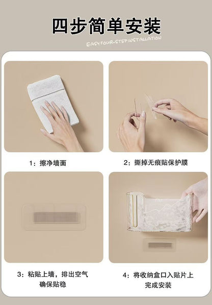 Household Glacier Pattern Garbage Bag Storage Box Punch-Free Storage Box Withdrawable Kitchen Garbage Bag Storage Rack