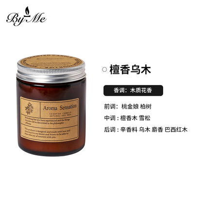 Cross-Border Smokeless Aromatherapy Candles, Souvenirs, Handmade Soy Wax Candle Cup Gift Boxes, High-End Home Fragrance Decorations