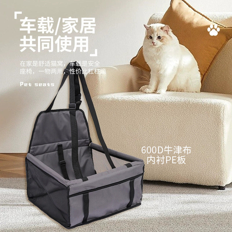 Amazon's Popular Car Pet Carrier Dog Backpack Pet Travel Safety Seat Car Bag Supplies Dog Bag