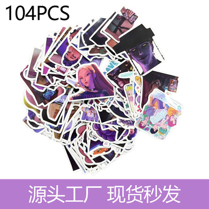 Amazon's New Pop Hunter Witch Group Theme Birthday Party Supplies Set Paper Plate Tissue Tablecloth Decoration