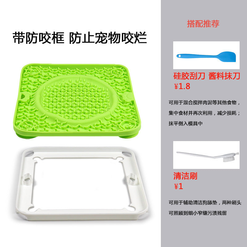 Dog Big Suction Cup Pet Anti-bite Slow Food Mat Lick Mat Silicone Slow Food Mat Cat and Dog Placemat Dog Lick Plate Food Basin