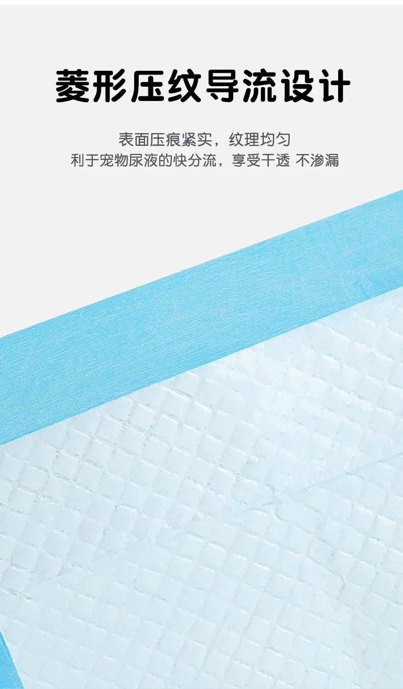 Pet Pee Pads, Dog Pee Pads, Thickened Deodorizing Bamboo Charcoal Adhesive-Backed Absorbent Disposable Diapers, Wholesale