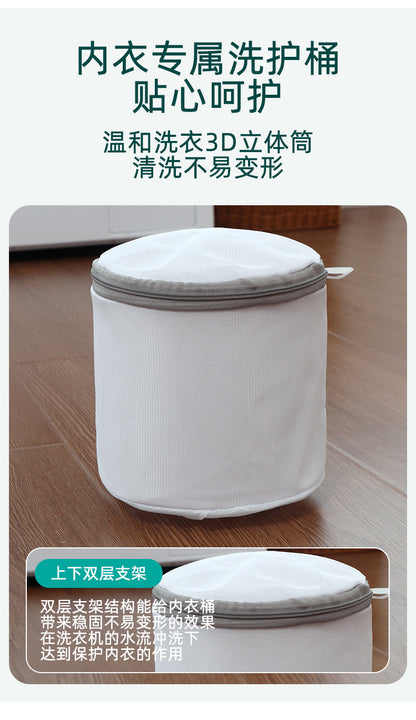 Factory thick and thin net laundry bag underwear washing bag washing bag household washing machine anti-deformation filter bag wholesale